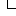 Line_ur